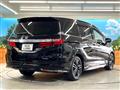 2016 Honda Odyssey Hybrid