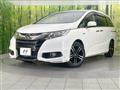 2016 Honda Odyssey Hybrid