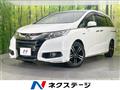 2016 Honda Odyssey Hybrid