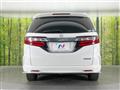 2016 Honda Odyssey Hybrid