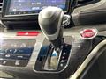2017 Honda Odyssey Hybrid