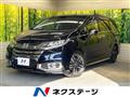 2017 Honda Odyssey Hybrid