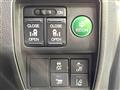 2017 Honda Odyssey Hybrid