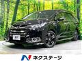 2017 Honda Odyssey Hybrid