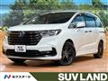 2021 Honda Odyssey Hybrid