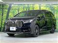 2024 Honda Odyssey Hybrid