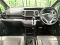2013 Honda Step WGN