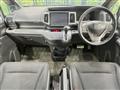 2013 Honda Step WGN