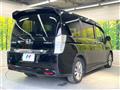 2014 Honda Step WGN