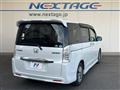 2014 Honda Step WGN