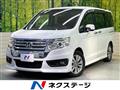 2014 Honda Step WGN
