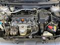 2007 Honda Stream