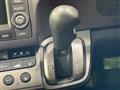 2007 Honda Stream