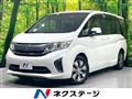 2016 Honda Step WGN