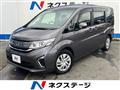 2017 Honda Step WGN