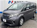 2017 Honda Step WGN