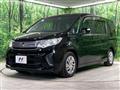 2017 Honda Step WGN