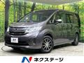2015 Honda Step WGN