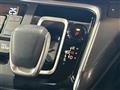 2021 Honda Step WGN