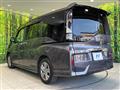 2021 Honda Step WGN