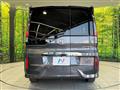2021 Honda Step WGN