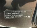 2023 Honda Step WGN