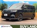2023 Honda Step WGN