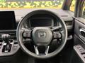 2023 Honda Step WGN