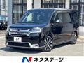 2022 Honda Step WGN