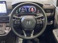 2023 Honda Step WGN