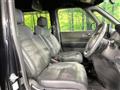 2023 Honda Step WGN