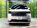 2023 Honda Step WGN