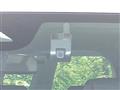 2023 Honda Step WGN