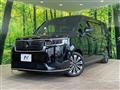 2023 Honda Step WGN