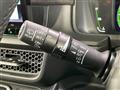 2023 Honda Step WGN