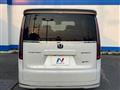 2023 Honda Step WGN