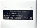 2023 Honda Step WGN