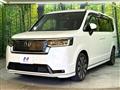 2023 Honda Step WGN