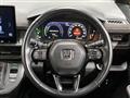 2023 Honda Step WGN