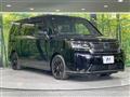 2023 Honda Step WGN