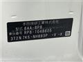 2023 Honda Step WGN