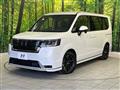 2025 Honda Step WGN