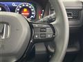 2025 Honda Step WGN