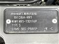 2009 Honda Elysion
