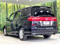 2009 Honda Elysion
