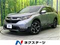 2020 Honda CR-Z