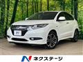 2015 Honda VEZEL