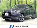 2015 Honda VEZEL
