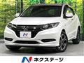 2016 Honda VEZEL