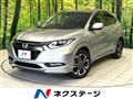 2016 Honda VEZEL